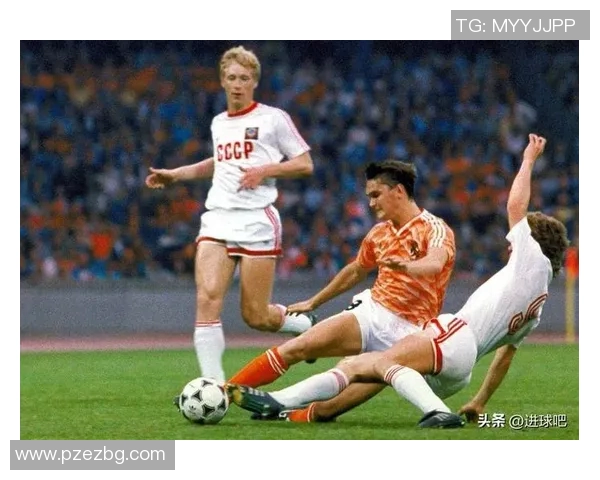 穆伦荷兰足球明星的辉煌历程与对足球的深远影响